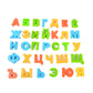 Bohs Russian Magnetic Alphabet Letters - Play On Fridge Magnets, White Board,Table - Educational Learning Toy For Kids,33 Letters
