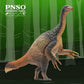 PNSO Prehistoric Dinosaur Models (65 Qingge The Therizinosaurus)