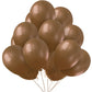 Kbzvnaf Brown Balloons Latex Party Balloons - 50 Pack 12 Inch Light Brown Helium Balloons For Baby Shower Birthday Wedding Safar
