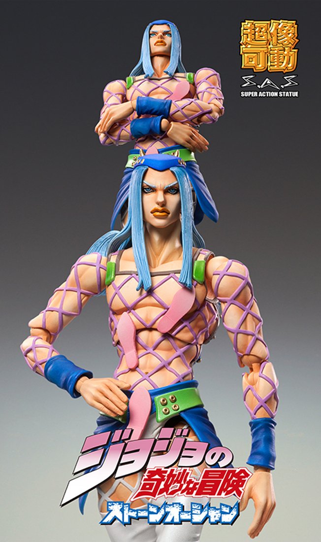 Medicos Jojo'S Bizarre Adventure: Part 6--Stone Ocean: Narciso Anasui Super Action Statue