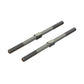 ARRMA Steel Turnbuckle M7x130mm Silver (2), ARA330746