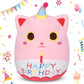 Kophinye Cat Plush,8In Pink Cat Birthday Stuffed Animal Gifts For Girlfriend, Kawaii Kitten Stuffed Animal Cute Plush Toy For Ki