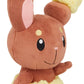 Sanei Pokemon All Star Series Buneary Stuffed Plush, 8'