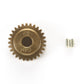 04 Module Pinion Gear (28T) - Hard Coated Aluminum / Tamiya / 42227