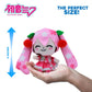 Just Toys Llc Hatsune Miku 6'' Plush (Pink Sakura Outfit)