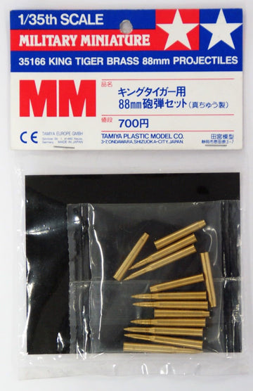 King Tiger 88Mm Projectile 1/35 Tamiya