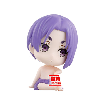 Banpresto - Blue Lock - Reo Mikage Vol. 1 (Ver. C), Bandai Spirits Mascot Figure