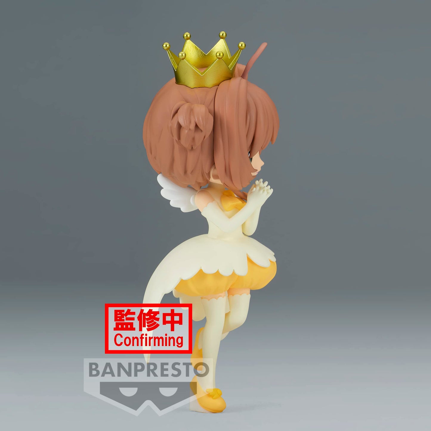 Banpresto - Cardcaptor Sakura - Sakura Kinomoto Vol. 2 (Ver. A), Bandai Spirits Q Posket Figure (Bp19532)