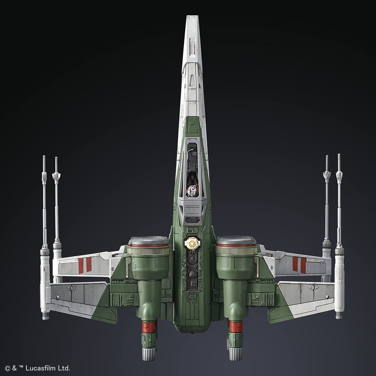 Star Wars: New Item F, Bandai Spirits Star Wars Plastic Model, For Ages 15+