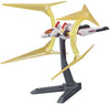Bandai Hobby Hgbc Universe Booster Plavsky Power Gate