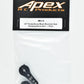 Apex Rc Products 25T For Futaba Black Aluminum Dual Clamping Servo Horn - 2 Pack #8015