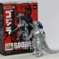 Godzilla 65Th Anniversary Mechagodzilla 3.5'' Figure