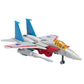 Transformers The Movie Studio Series 86 G1 Reissue Starscream Action Figure (F7709)