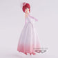 Banpresto - Oshi No Ko - Kana Arima (Bridal Dress), Bandai Spirits Figure