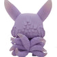 Funko Pop! Animation: Shonen Jump Naruto Shippuden #725 - Kurama Majestic Attire Susano'O 6 Inch Exclusive Bundled With Free Pet