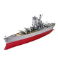 Piececool 3D Metal Puzzle Military Watercraft Model Kits, Yamato Battleship Metal Model Building Kit For Adults, Brain Teaser Diy Hobbies For Men, For Teens Boys, 245 Pcs