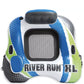 Intex River Run Xl Lounge Tube - Inflatable Pool River Raft Ride- Vibrant Blue, White, And Green
