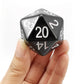 Bescon Jumbo D20 38Mm, Big Size 20 Sides Dice Solid Black, Big 20 Faces Cube 1.5 Inch