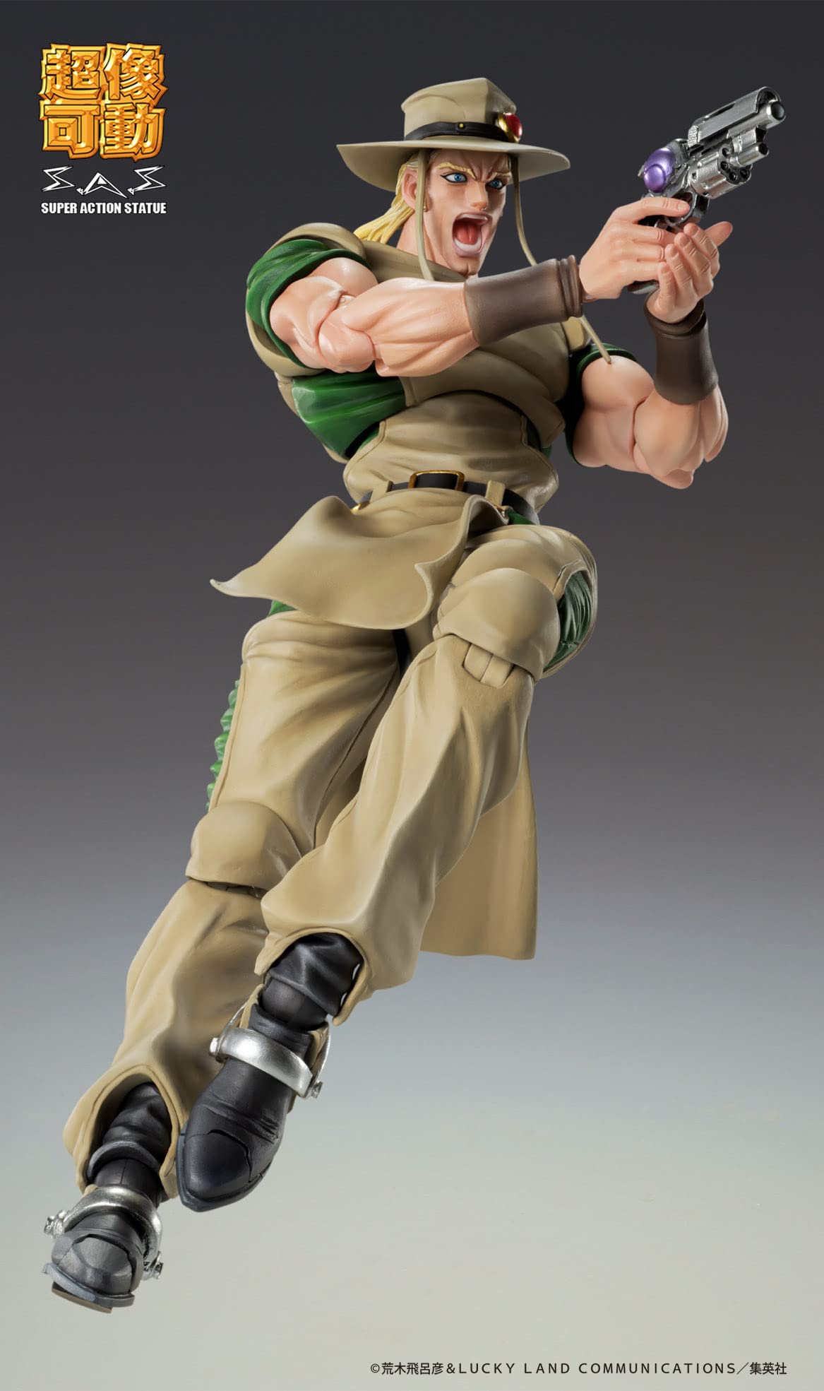 Medicos Jojo’S Bizarre Adventure Part 3: Hol Horse Super Action Statue