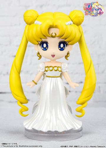 Tamashii Nations - Pretty Guardian Sailor Moon - Princess Serenity, Bandai Spirits Figuarts Mini Action Figure