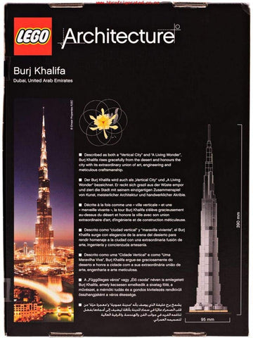 Lego - 21031 - Architecture - Building Set - Burj Khalifa