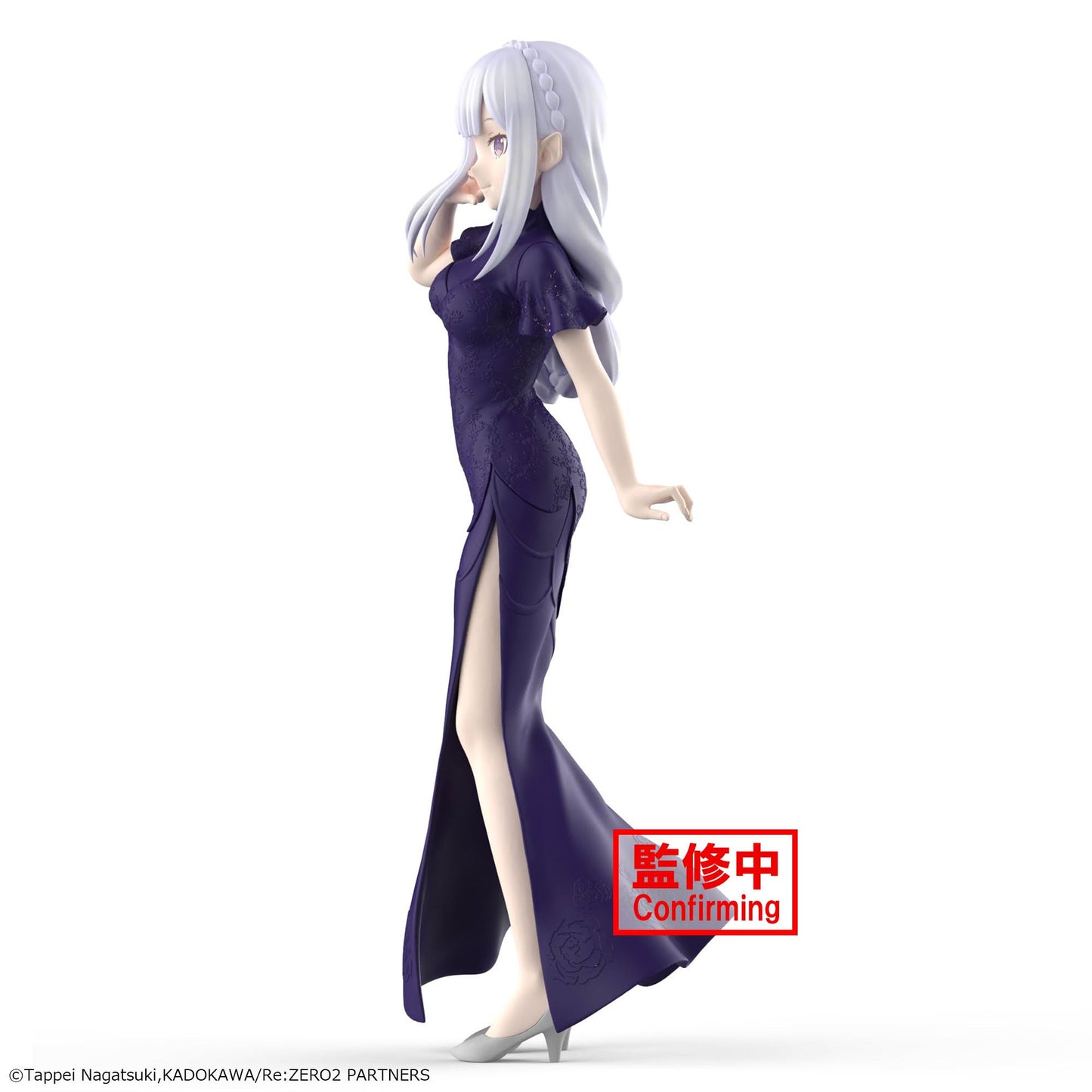 Banpresto - Re:Zero-Starting Life In Another World - Emilia, Bandai Spirits Glitter & Glamours Figure