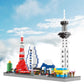 DOLBLOCK Micro Building Set - Tokyo Skylines Architecture Kit, 1880 Pieces, ABS Material, Japan Tokyo Skyline Design, Model 8006