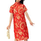 Girls Chinese Qipao Dress Dragon Pattern Short Sleeve Cheongsam Costume for Birthday Party Wedding (US, Age, 6 Years, 7 Years, R