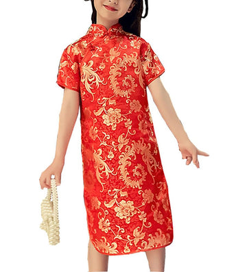 Girls Chinese Qipao Dress Dragon Pattern Short Sleeve Cheongsam Costume for Birthday Party Wedding (US, Age, 6 Years, 7 Years, R