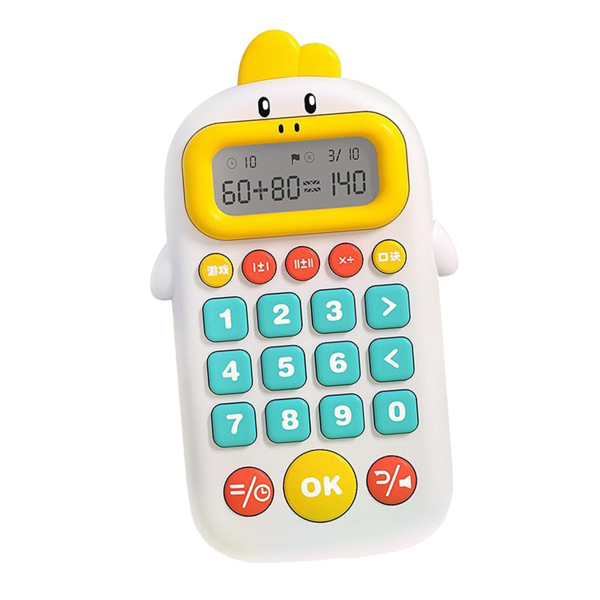 ECOMISTIQMath Game Gifts Classroom Educational Toy for Preschool Boys Girls Ages 512 White|Toys & Hobbies|Educational|Other Edu