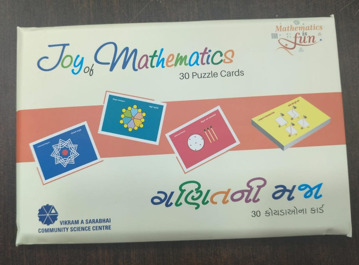 Vikram A Sarabhai Community Science Centre | Joy Of Mathematics Puzzle Cards(Pack Of 2)
