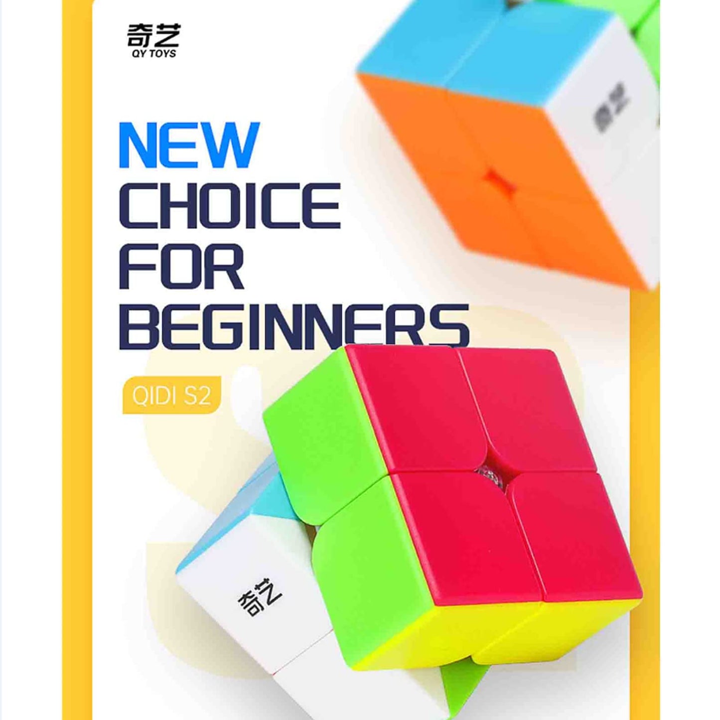 Qytoys Speed Cube 2X2X2,Stickerless Original Magic Cube Puzzle Toy Size 50Mm/1.96In,Qytoys Qidis Cube,Easy Turning & Smooth Play