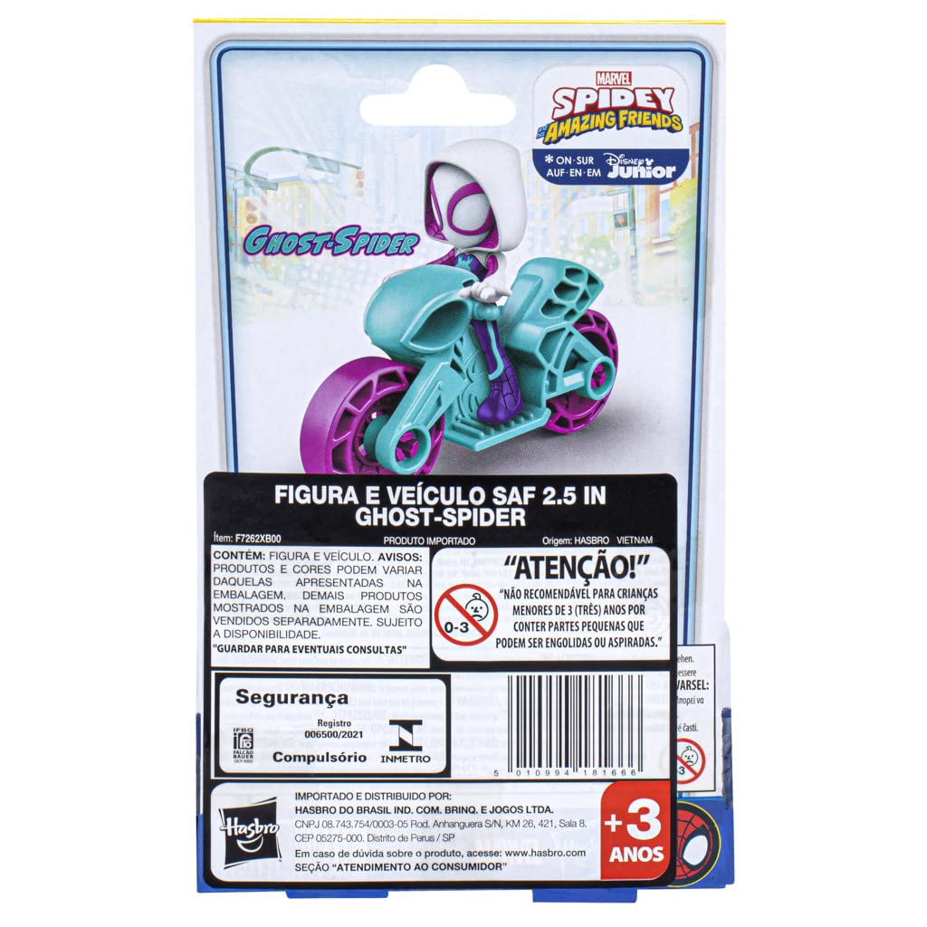 Marvel Spidey and His Amazing Friends Ghost Spider Figure - 2.5" Moto, Plastic, White, Pink, Blue, Model F7262