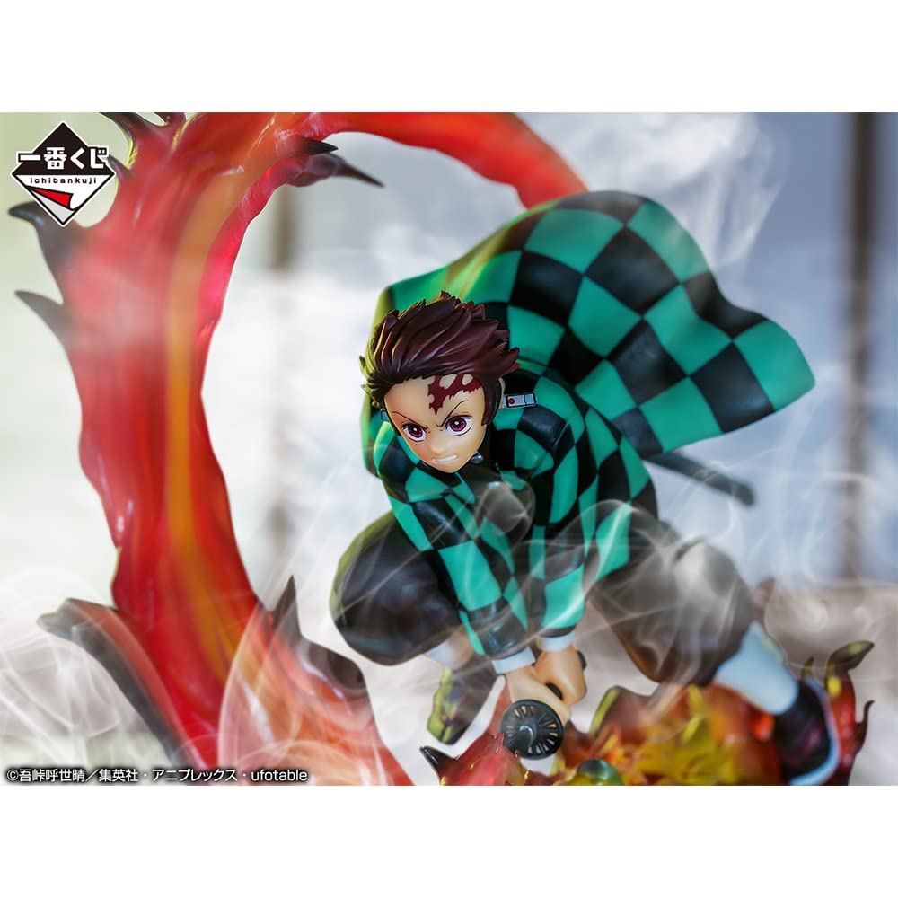 Bandai Spirits Ichibansho Tanjiro Kamado(-Shake The decorative replica blade Burn Your Heart-) Demon Slayer: Kimetsu no Yaiba  Figure