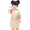 Hooyi Chinese Girls Dress Peony Rose Qipao Half Sleeve Cheongsam Wedding Dresses Princess Birthday Party Costume (Gold,16)
