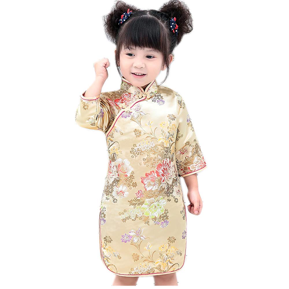 Hooyi Chinese Girls Dress Peony Rose Qipao Half Sleeve Cheongsam Wedding Dresses Princess Birthday Party Costume (Gold,16)