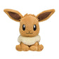 Pok  mon Eevee Sitting Cuties Plush - 16 cm