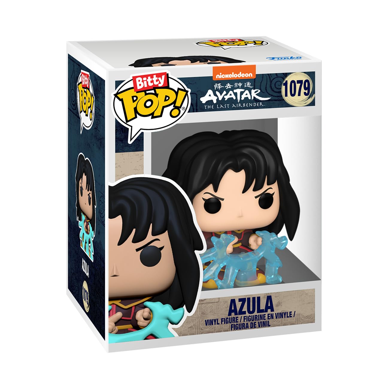 Funko Bitty Pop!: Avatar: The Last Airbender Mini Collectible Toys 4-Pack - Azula, Ty Lee, Zuko & Mystery Chase Figure (Styles M