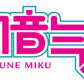 Poptaters Hatsune MiKu - Includes 14 removable, interchangeable facial and body parts including one surprise Potato Head origina