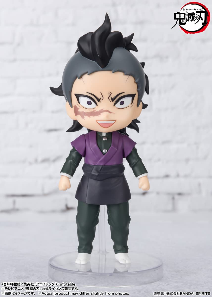 Tamashii Nations - Demon Slayer: Kimetsu No Yaiba - Genya, Bandai Spirits Figuarts Mini Action Figure