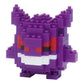 nanoblock - Pok  mon - Gengar, Pok  mon Series Building Kit