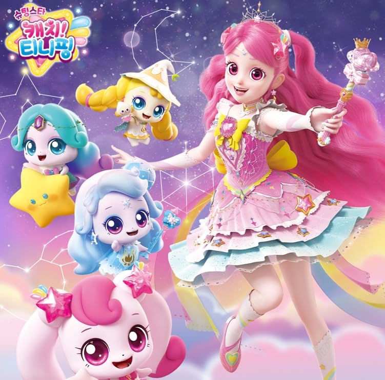 RaoNEE Catch Teenieping Catchtiniping HEARTSPING Season 5 with Shooting Star Royal Figure Set Pink (2024 New) (HEARTSPING ???)
