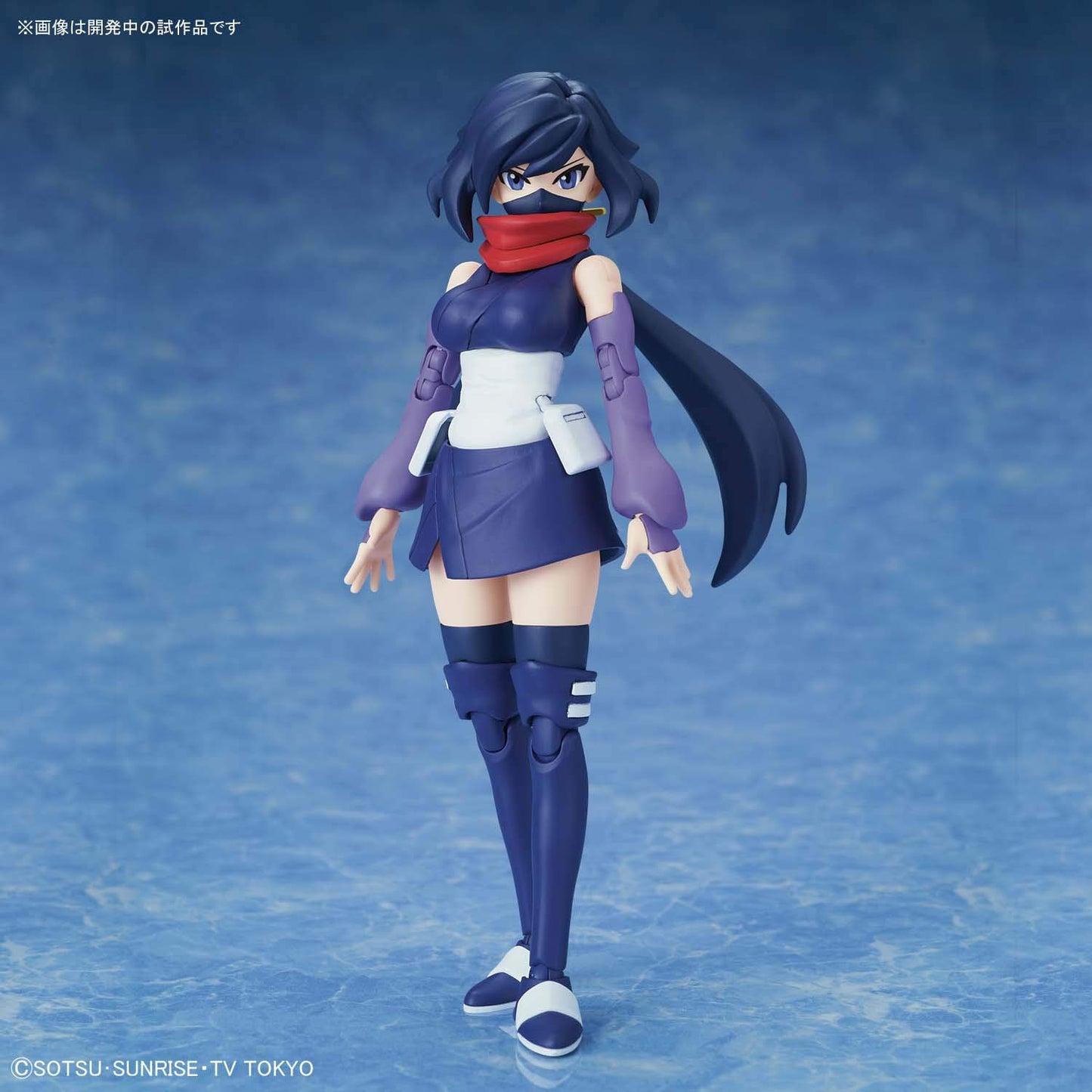 Bandai Hobby Figure-Rise Standard Diver Ayame ''Gundam Build Divers'', White