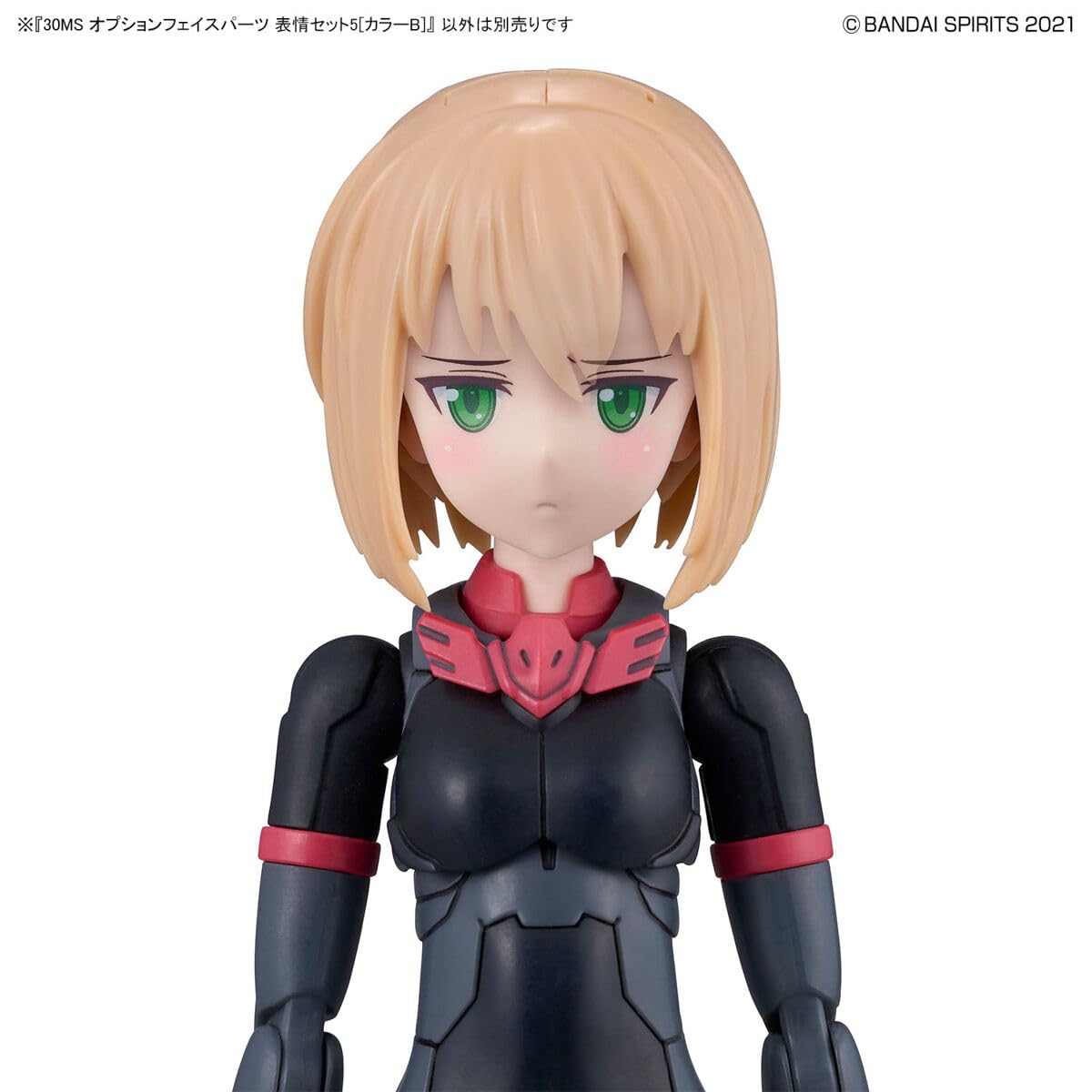 30Ms - Option Face Parts Facial Expression Set 5 (Color B) - Model Kit