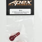 Apex RC Products 23T for JR/Airtronics/KO Red Aluminum Dual Clamping Servo Horn - 2 Pack #8006
