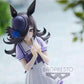 Banpresto Umamusume: Pretty Derby Rice Shower Figure