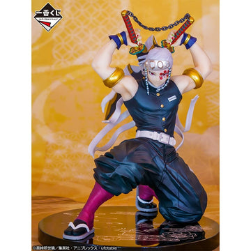 Ichibansho Figure - Demon Slayer: Kimetsu No Yaiba - Tengen Uzui - Things Are Gonna Get Real Flashy From Right Now! - (Tengen Uzui Is Here), Bandai Spirits Collectible Statue Figure