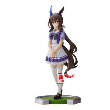 Banpresto - Umamusume: Pretty Derby - Admire Vega, Bandai Spirits Figure