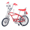 Ailejia Retro Bicycle Model Ornament For Kids Vintage Metal Desktop Mini Retro Style Alloy Classical Bike Toyvintage Metal Bicycle Ornaments Desktop Creative Iron Art Tabletop Toys Gifts (Schwin Red)
