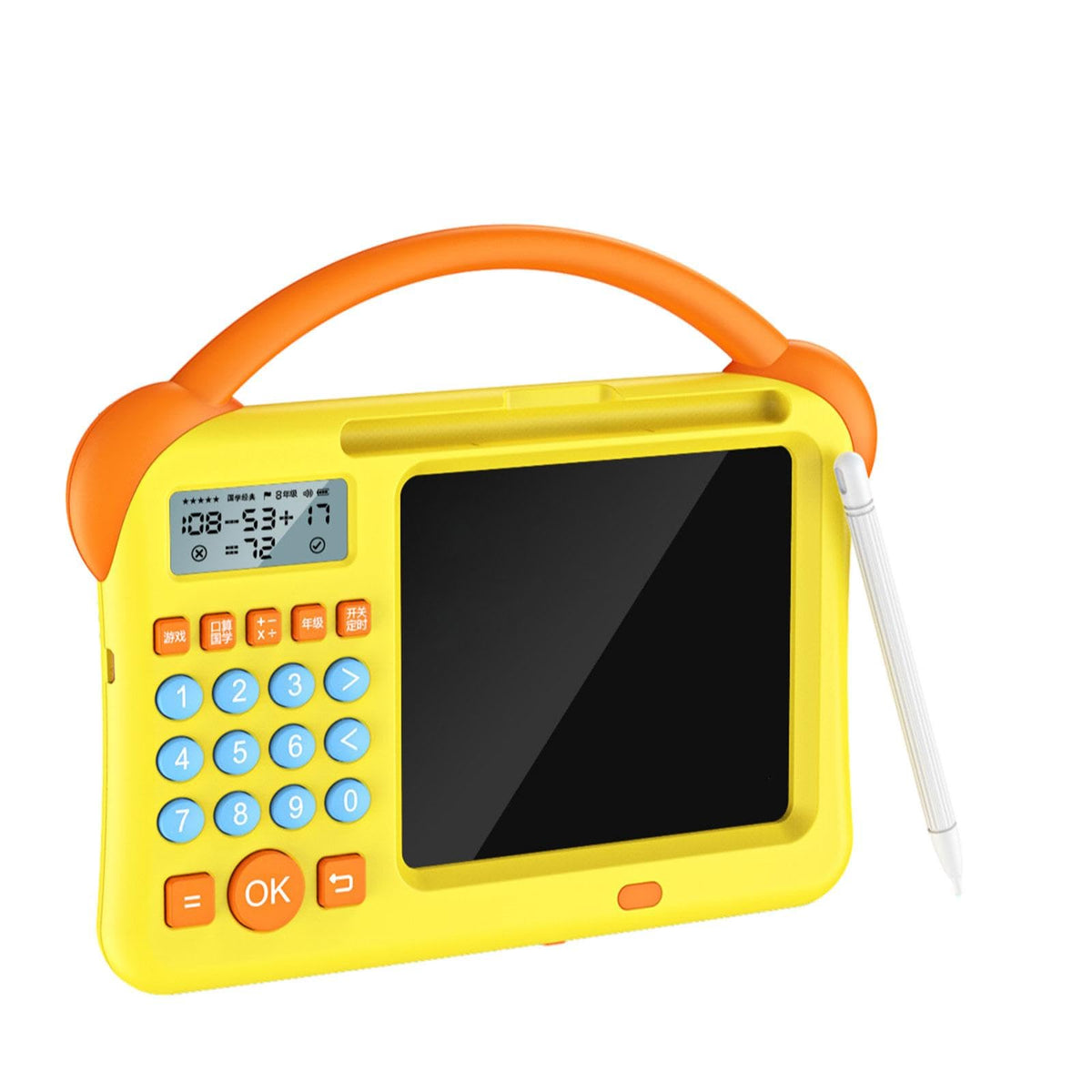 CALANDIS Kids Math Games Portable Gifts Preschool Learning Toy for Kids Students Girl Yellow | Keyboards Mice & Pointers
